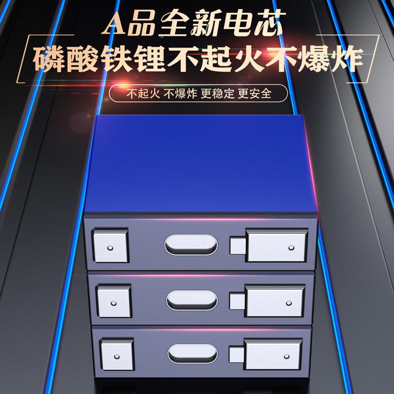 60V072V三轮四轮电动铁车磷酸锂电池安全260大容量长续航3公0里拉