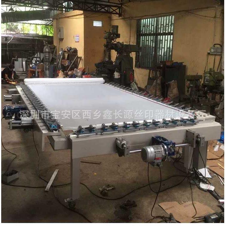电动拉网机 机械式绷网机 生产厂家定制精密拉网机