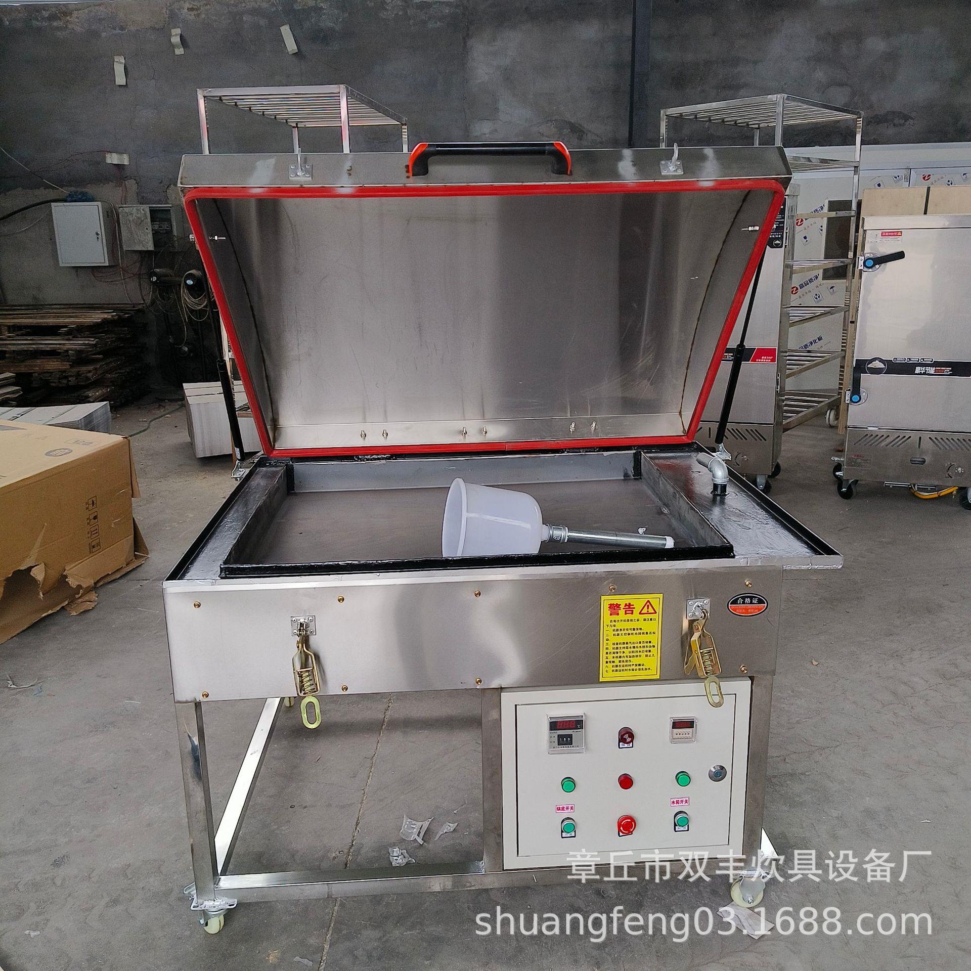 商用电加热煎包炉全自动锅贴机早餐店煎饺神器大容量煎饺机厂家