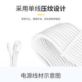 SFX小电源额定650W 机小机箱ITX铜牌全模组 sfx750W台式 600W 550W
