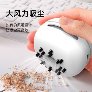 桌面吸尘器充电式 新款 大吸力手持吸尘器学生课桌键盘清洁仪