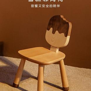 小型靠背椅实木高颜值小凳子结实小椅子桌子套装 作物宝宝坐 餐椅
