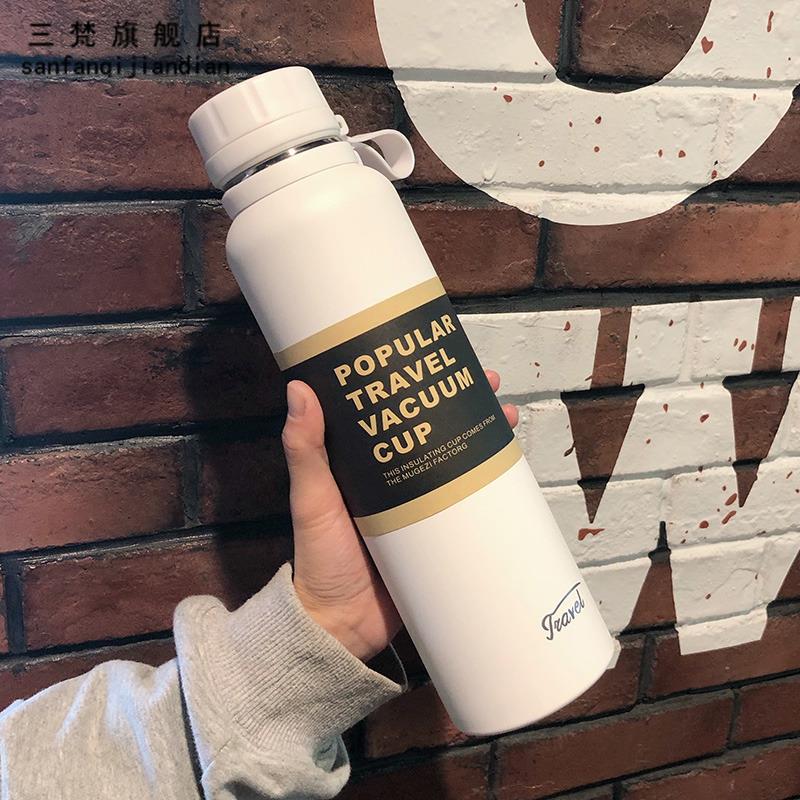 保温杯运动男士大容量水壶保温杯女便携学生304不锈钢1000ml杯子