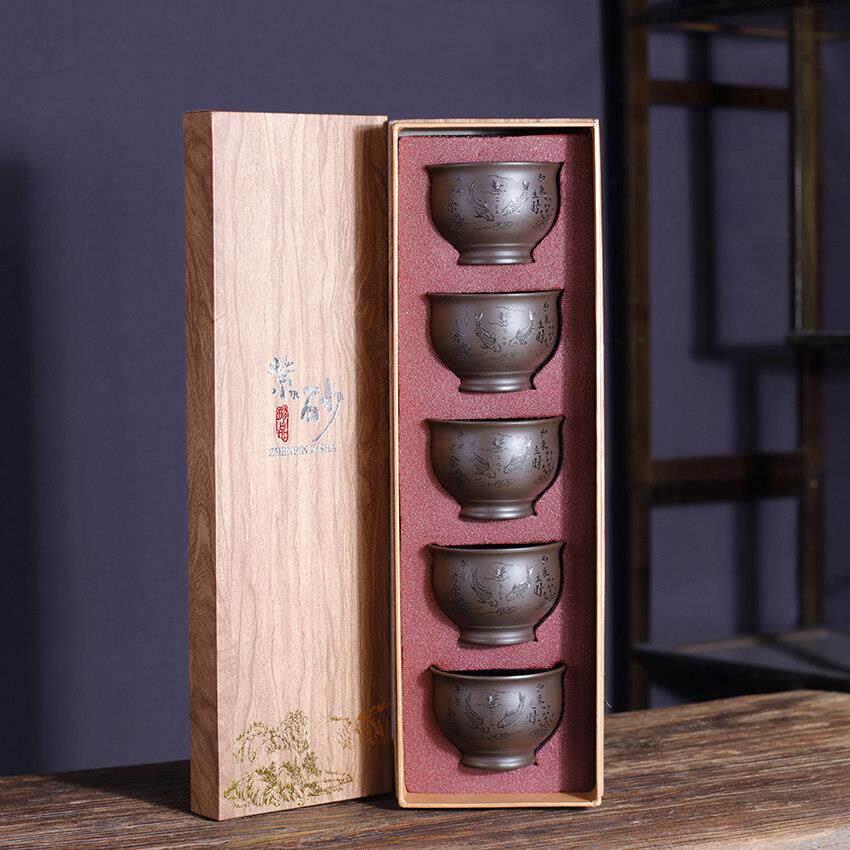 紫砂茶杯套装5只2025年新款大容量小茶盏刻字功夫茶杯送礼品茶具