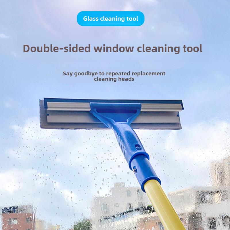 玻璃清洁剂神器加长伸缩杆清洁窗户雨刷家用双面高层建筑清洁工具