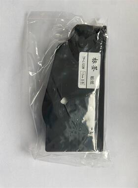 适用于硕方Tp70标签纸Tp70/76/80/86线号机不干胶Tp76I