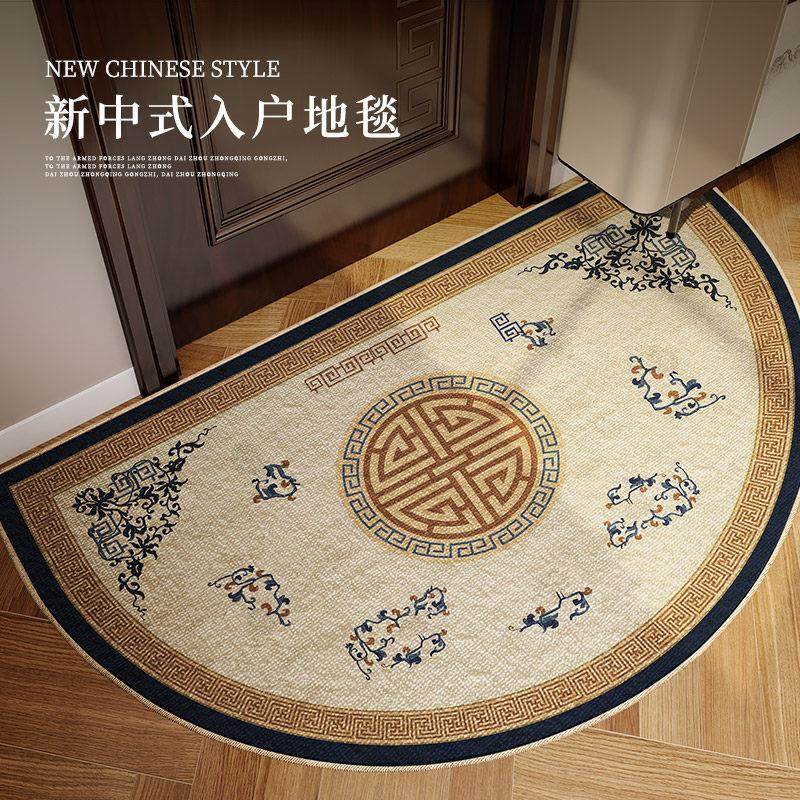 新中国风入口门地板垫半圆形门垫门台阶垫无障碍豪华高端门地毯,居家布艺,家用脚垫,淘宝优惠券,粉丝福利购,淘宝优惠卷