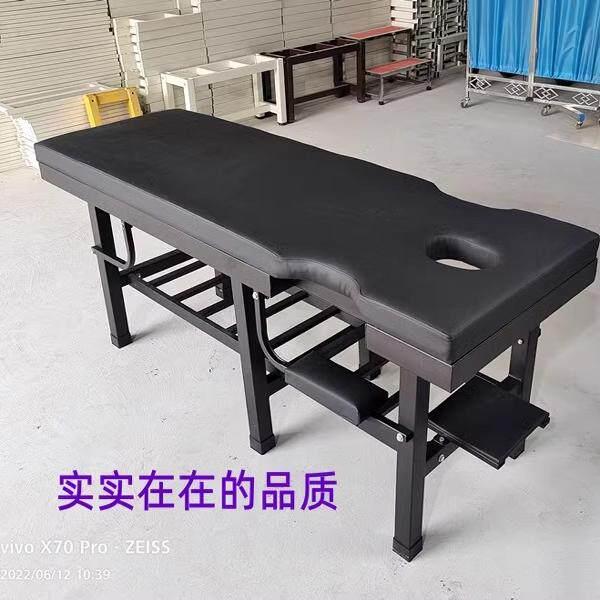 旗悦健身房按摩床中医推拿理疗床针灸床正骨床康覆床调理床门诊床