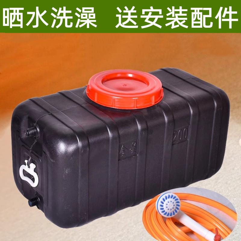 农村洗澡热水袋夏天夏季用的水袋晒热水袋屋顶水桶家用型太阳能
