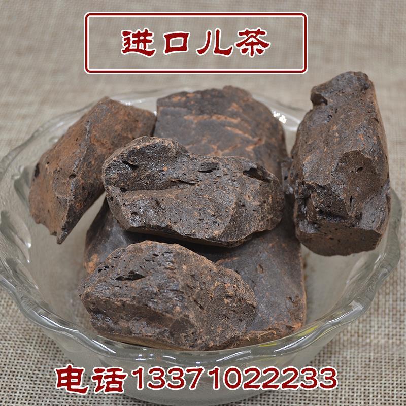 蛐蛐罐 蟋蟀盆 固体儿茶 浆底 煮罐用儿茶 进口儿茶