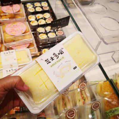 烘焙包装盒 贝琪芝士多哈蛋糕盒甜品西点盒瑞士卷麻薯糯米滋100个