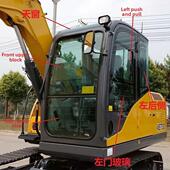 Xe75D 75Da 85C挖掘机玻璃挖掘机全车下风挡玻璃天窗门钢化玻璃