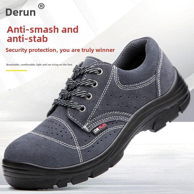 德润劳保鞋透气男士防砸防刺穿绝缘电工6KV安全鞋6千伏工作鞋工地