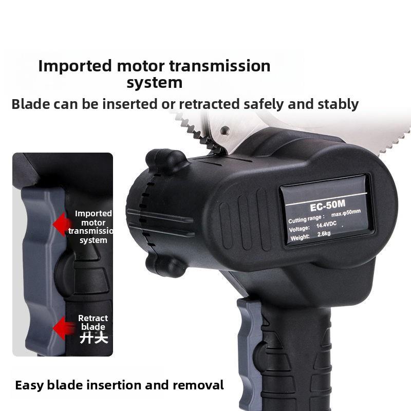 电动棘轮剪刀Ec-50/65M电缆钳钢绞线铜线铝线钳断线钳电缆钳