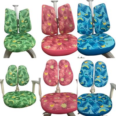 适用于护童学习椅椅套631/637/638/CG21/22/23/G5/CL21/22/CH22通