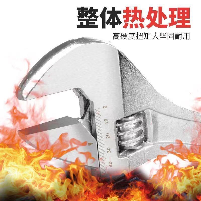 活动扳手6寸-12寸活动扳手开口扳手活口扳手维修工具活络扳手