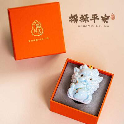 招财谛听葫芦貔貅摆件景德镇陶瓷文创车载汽车办公室桌面装饰礼物