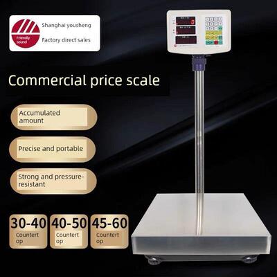上海友盛数字秤计数秤价格平台秤Tcs100Kg150Kg300Kg不锈钢平台秤