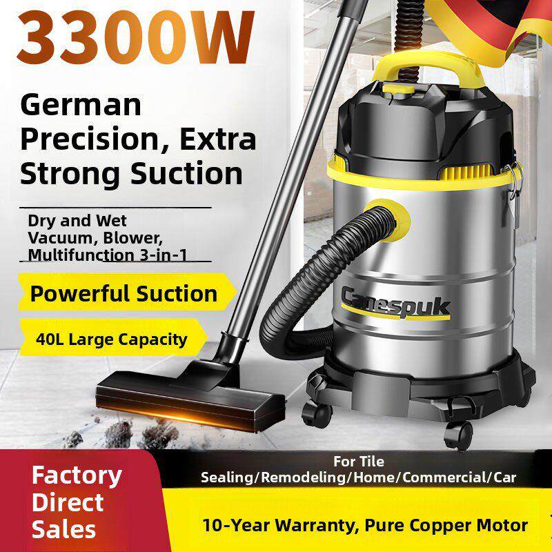 吸尘器家用大吸力干湿两用室内小型强力大功率洗车用商用工业美缝