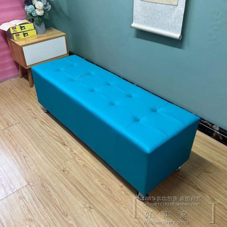 浴室试换鞋凳长条凳搁脚凳服装店鞋店皮沙发凳理发店休息凳床尾凳