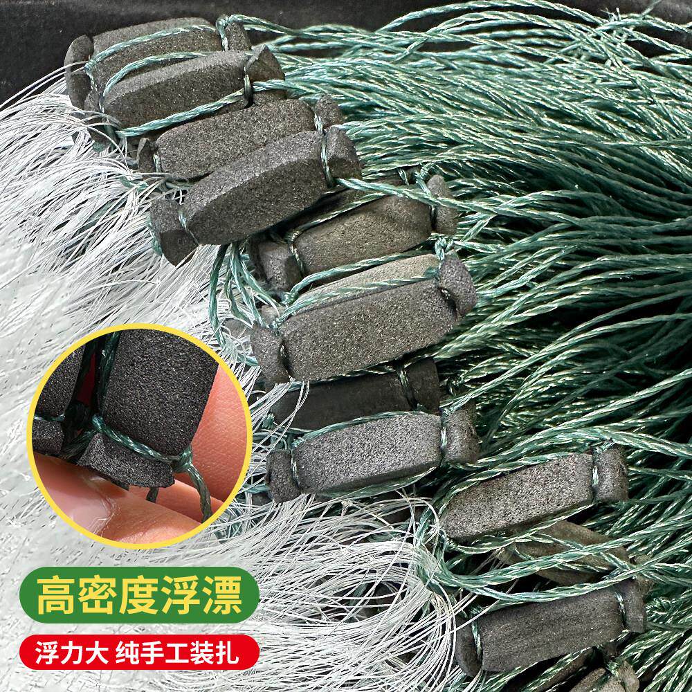 鱼网黏网三层沉网进口软丝渔网捕鱼鲫鱼鲤鱼底网1.5米4指挂子网沾
