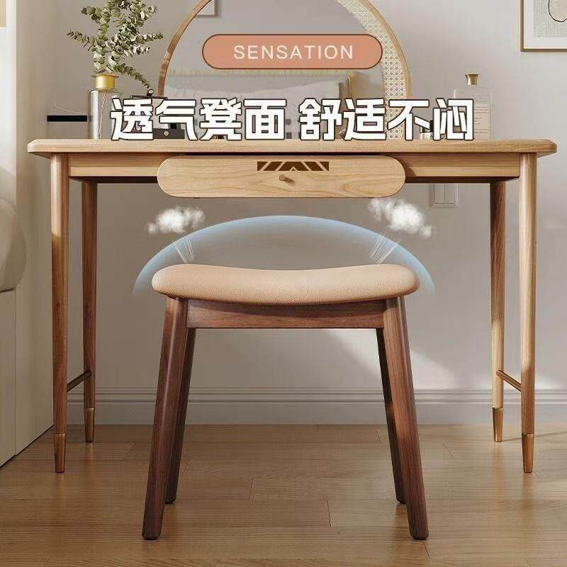 古筝专用凳子儿童化妆桌梳妆台卧室美甲店顾客实木琵琶椅子马鞍凳