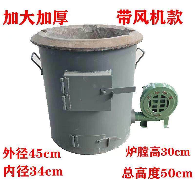 商用老式烧煤炭炉鼓风机炉猛火灶农用烧柴火炉大锅土灶台蜂窝煤炉
