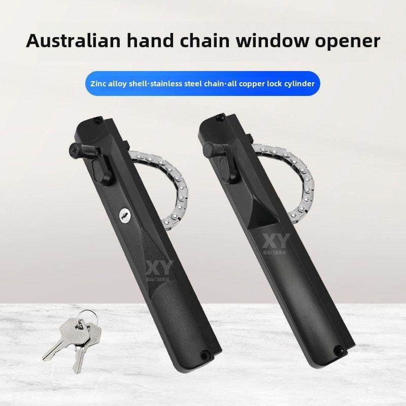 澳大利亚手摇炼式开窗器上、中、下挂窗低窗工程幕墙通风系统手摇