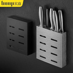 菜刀架304不锈钢免打孔插菜刀置物架壁挂式架子单放刀具收纳盒