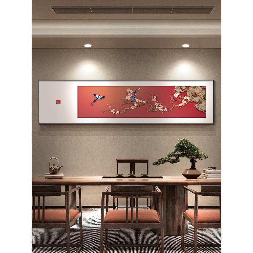 喜上枝头床头装饰画新中式房间主卧室温馨挂画客厅茶室背景墙壁画