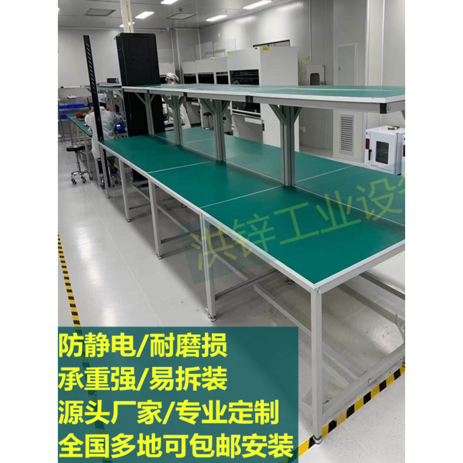 防静电工作台带灯实验室维修台车间流水线桌子带抽屉防静电操作台