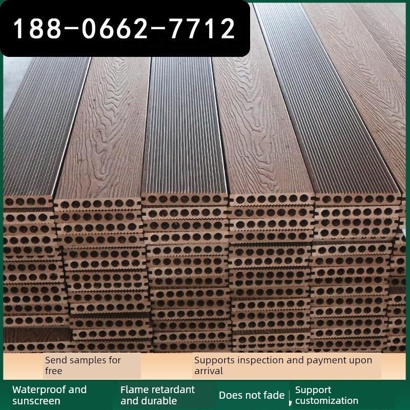 户外庭院塑木地板露台二代共挤木纹3D压花木塑防腐木公园栈道花园