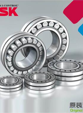 进口NSK调心滚子轴承22232 22234 22236 CAM CD K E4 C3 C4 S11