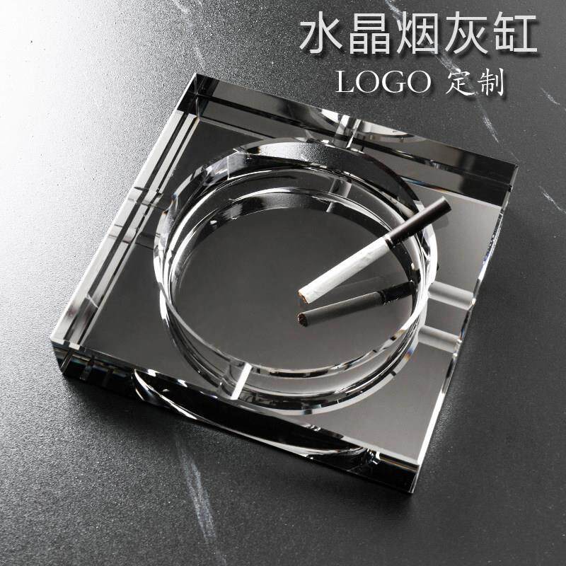 水晶玻璃烟灰缸定制创意家用卧室高级感办公室商用高端大气上档次