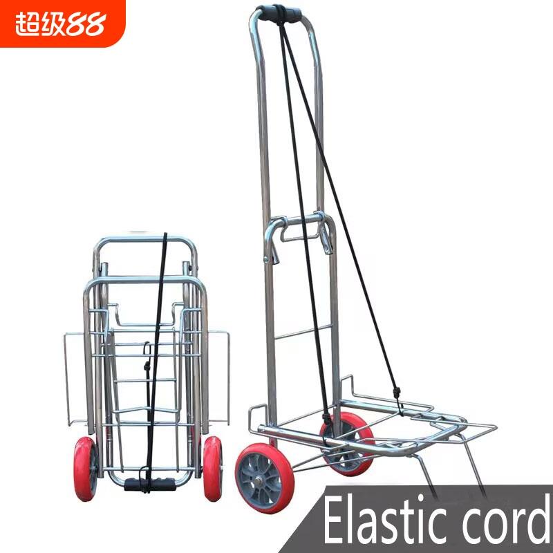 折叠小拉车行李车便携两轮车手拖车购物买菜车家用拉杆手推车拉货