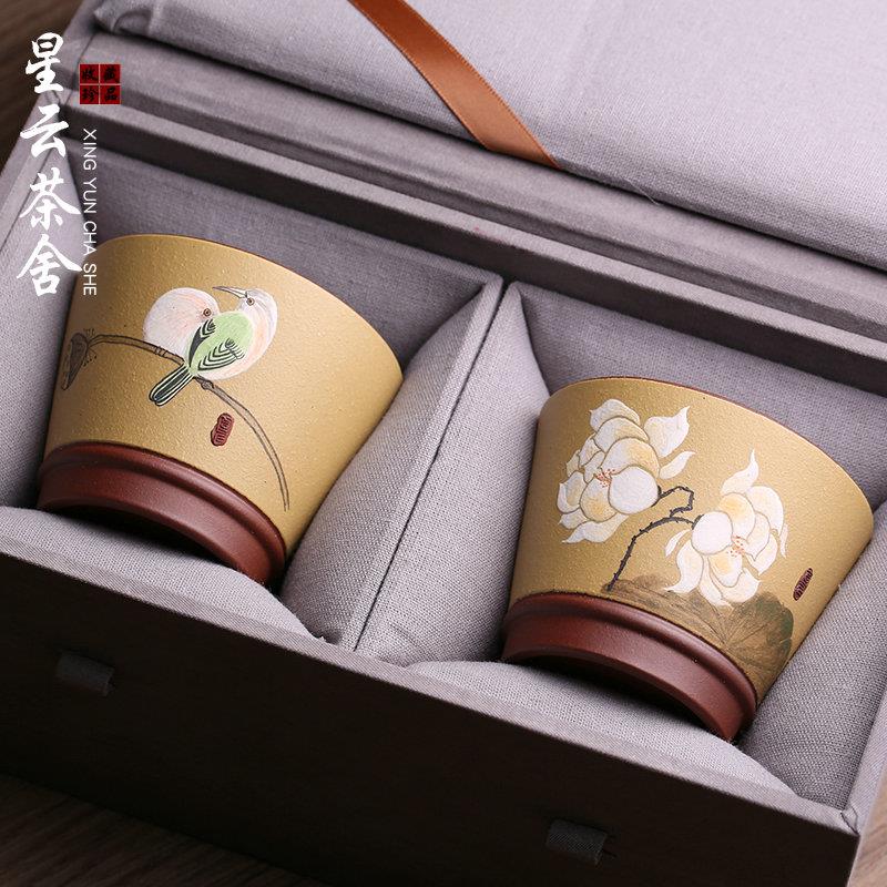 宜兴紫砂主人杯茶杯品茗杯白头偕老杯纯手工名家对杯结婚礼品茶具