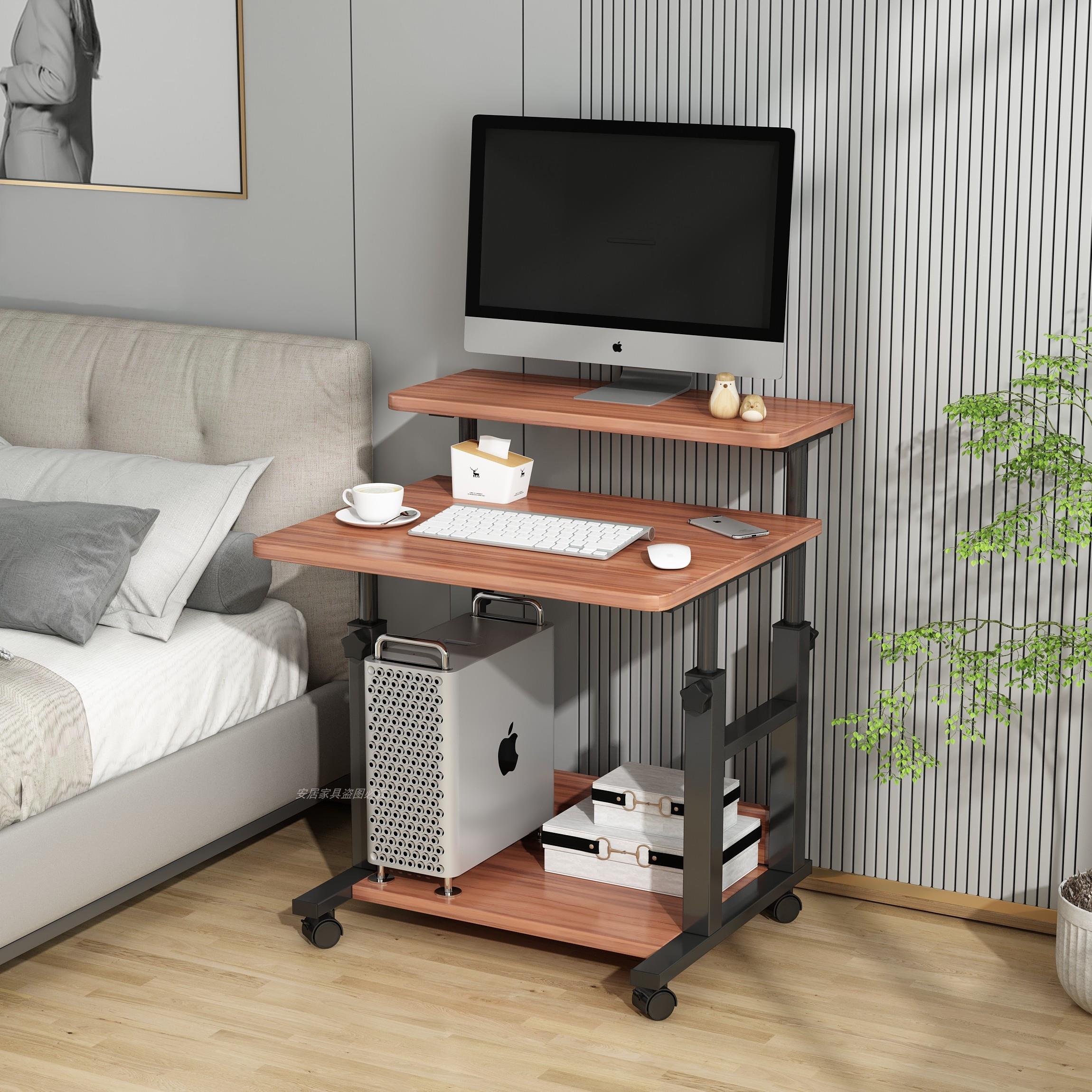 升降电脑桌台式家用小型简易卧室学习原子笔记本办公移动书桌60cm