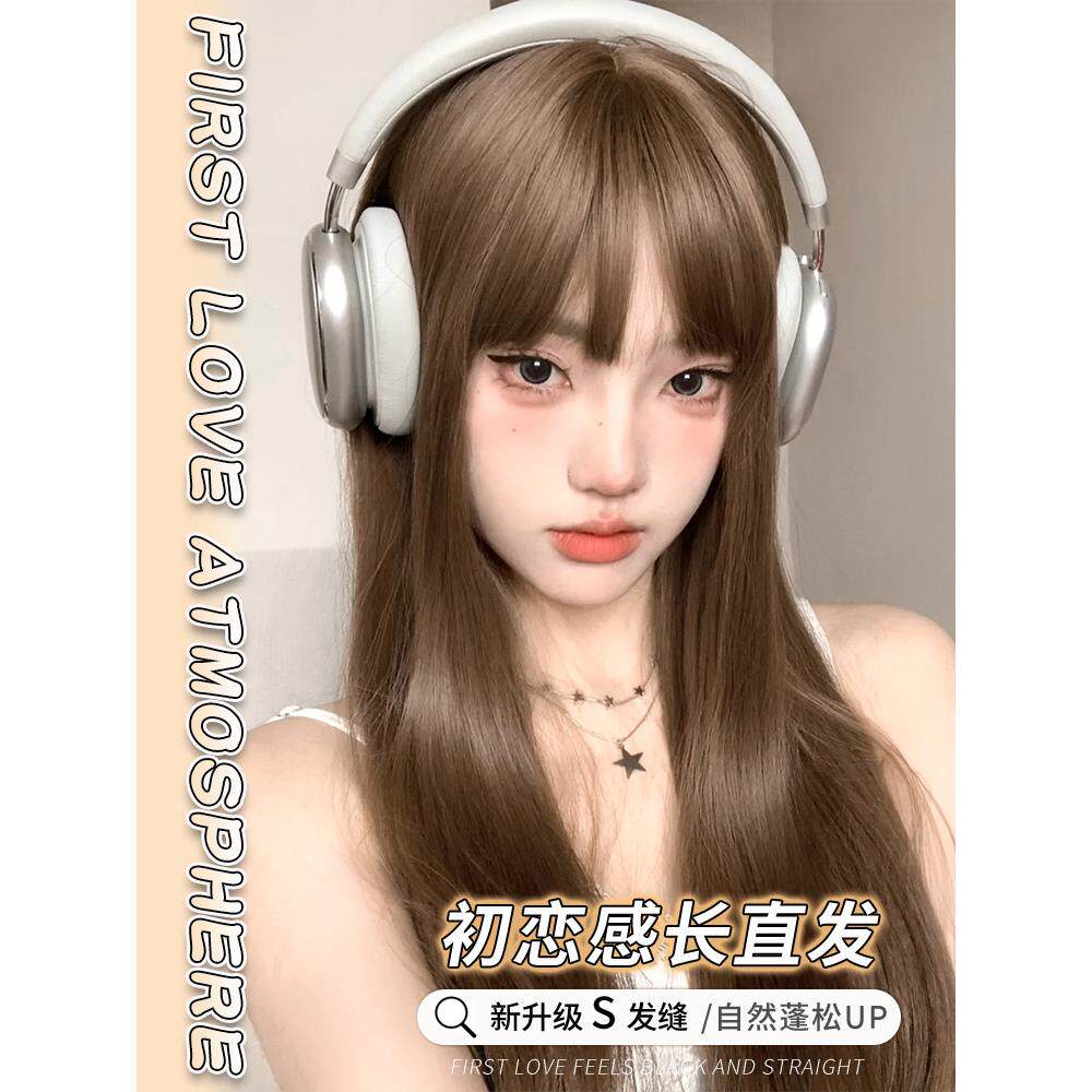 假发女长发自然黑长直Lolita显白彷全真人发亚麻棕色假发全头套女