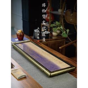 吾和漆器茶具福州非遗大漆渐变色螺钿干湿两用电木排水1米大茶盘