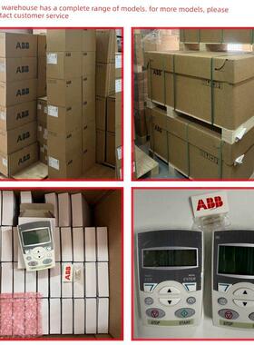 Abb中文面板逆变器Acs510/550/310/355通用中文控制面板ac - cp -