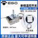 190度2脚55.13032.530德国EGO温控器M9密封螺丝电炸炉温度开 关