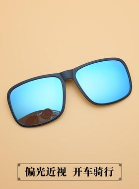 墨镜夹片男女近视专用偏光太阳镜夜视夹片式司机开车驾驶骑行上翻