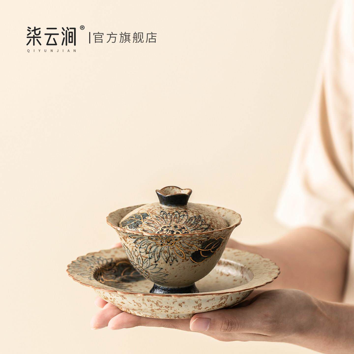 青花火石红花边三才盖碗陶瓷茶杯家用大号单个高档中式古风泡茶碗