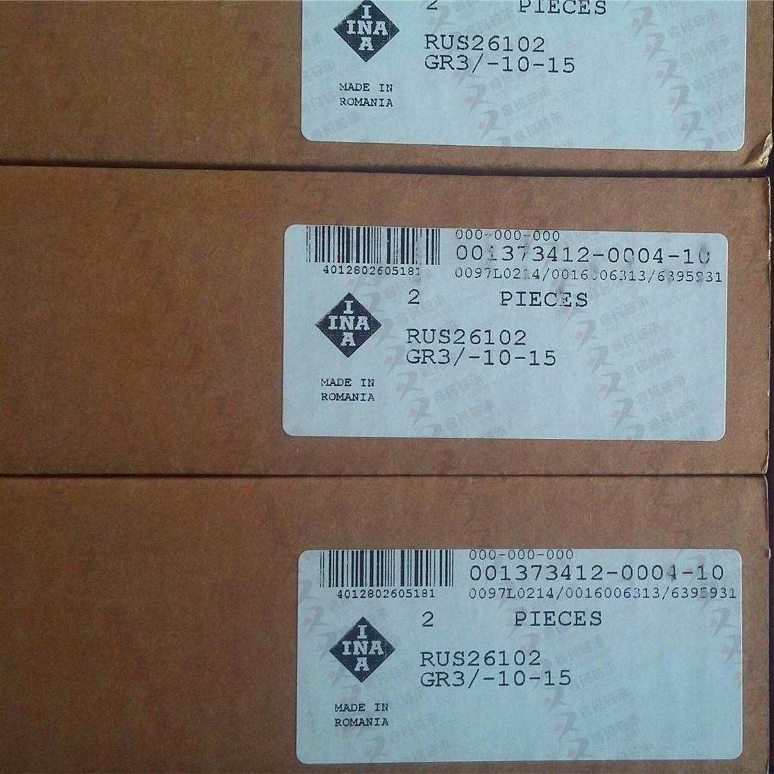 德国INA滑块KWVE20B BH ESC NL SL SNL WL-G3-V1机床导轨轴承现货