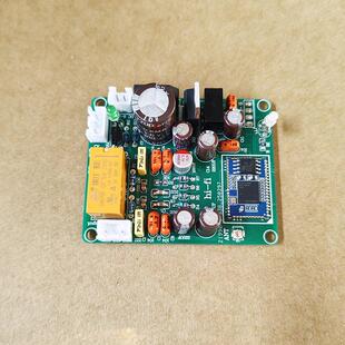 蓝牙5.4无损Ldac Aptx高清解码板Pcm5102A与隔离模块