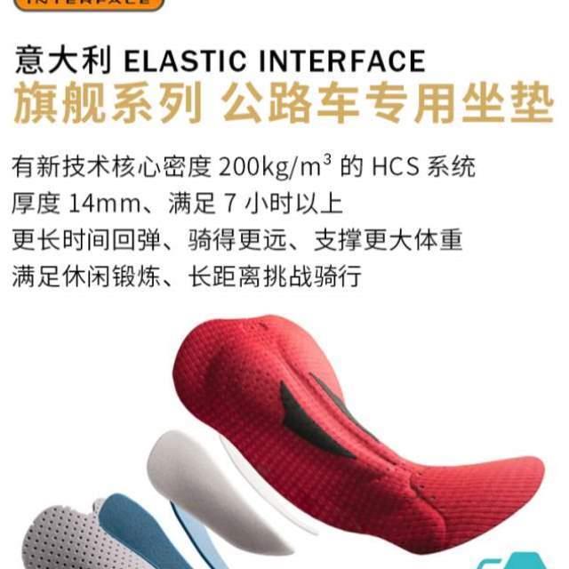 多背带骑行自行车长裤箭头男口袋裤骑行CCN车坐垫服双公路春夏季