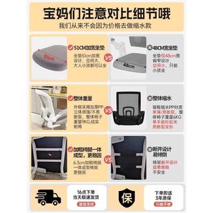 学习椅子久坐舒服初高中小学生家用书桌写作业儿童升降写字电脑椅
