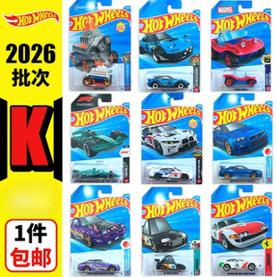 26K批次风火轮火辣小跑车百变小车交通轨道车合金车玩具男孩C4982