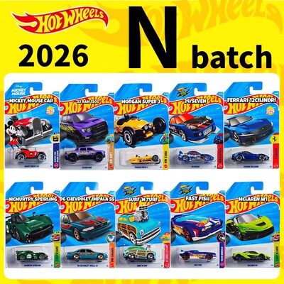 风火轮26N小车1/64收藏跑车模型