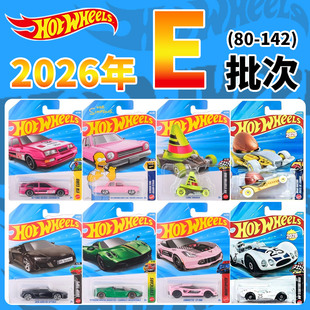 风火轮26E批次合金小汽车红牛F1奥迪丰田保时捷汽车模型玩具C4982